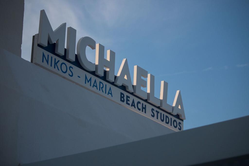 Michaella Studios Plaka  Luaran gambar